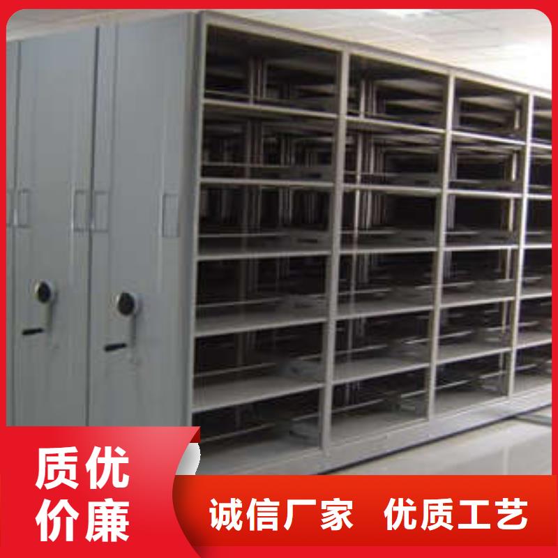 密集型活动档案柜公司