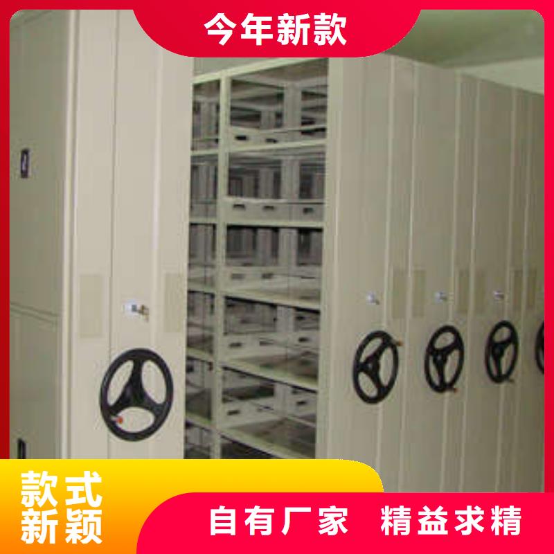 橱式手动密集架便宜批发