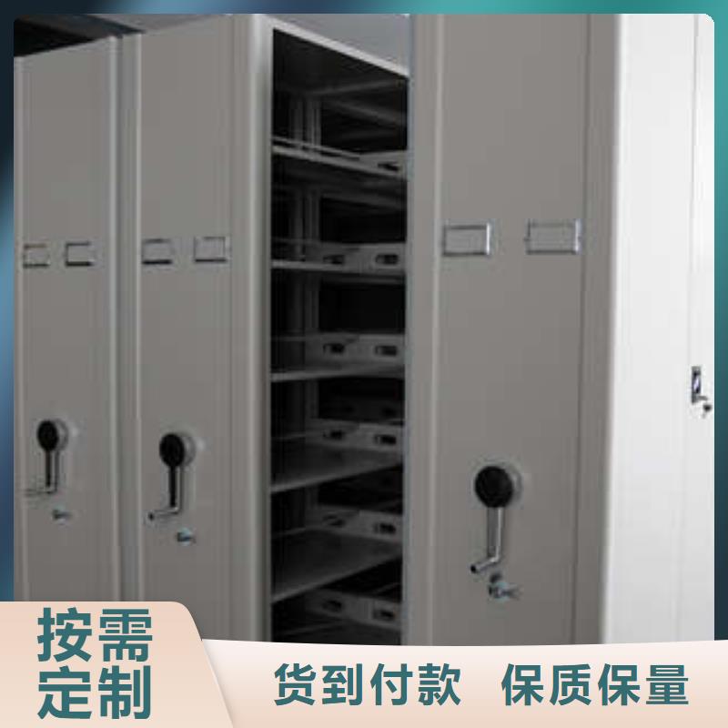 专业销售保密柜-保量
