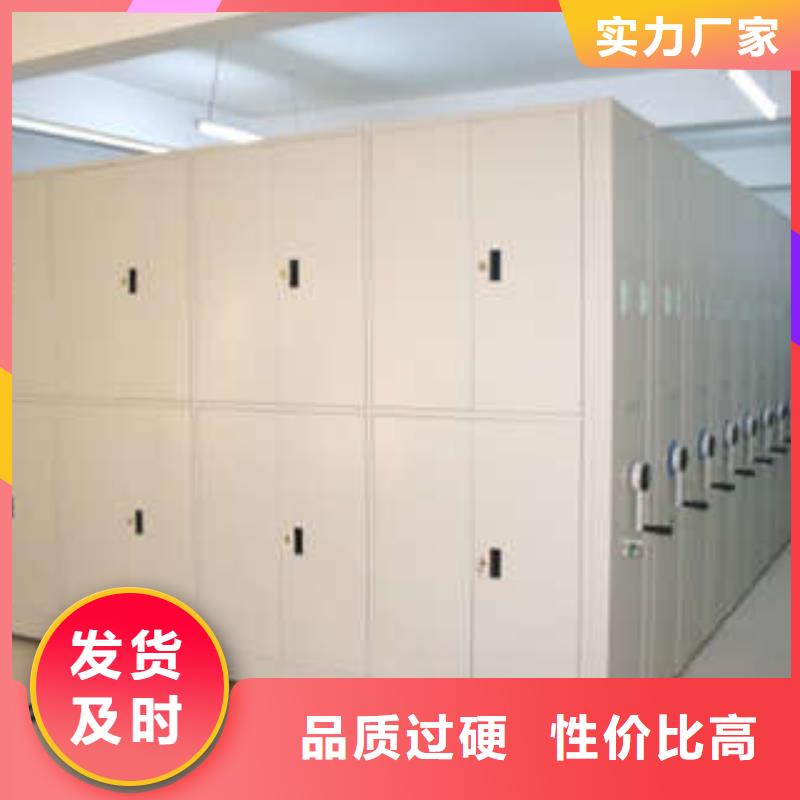 档案馆手动密集架成功案例