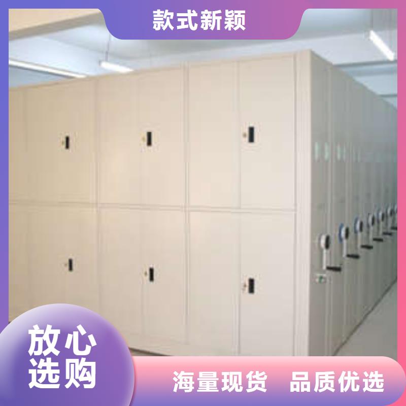 琼海市诚信的种子密集架生产厂家