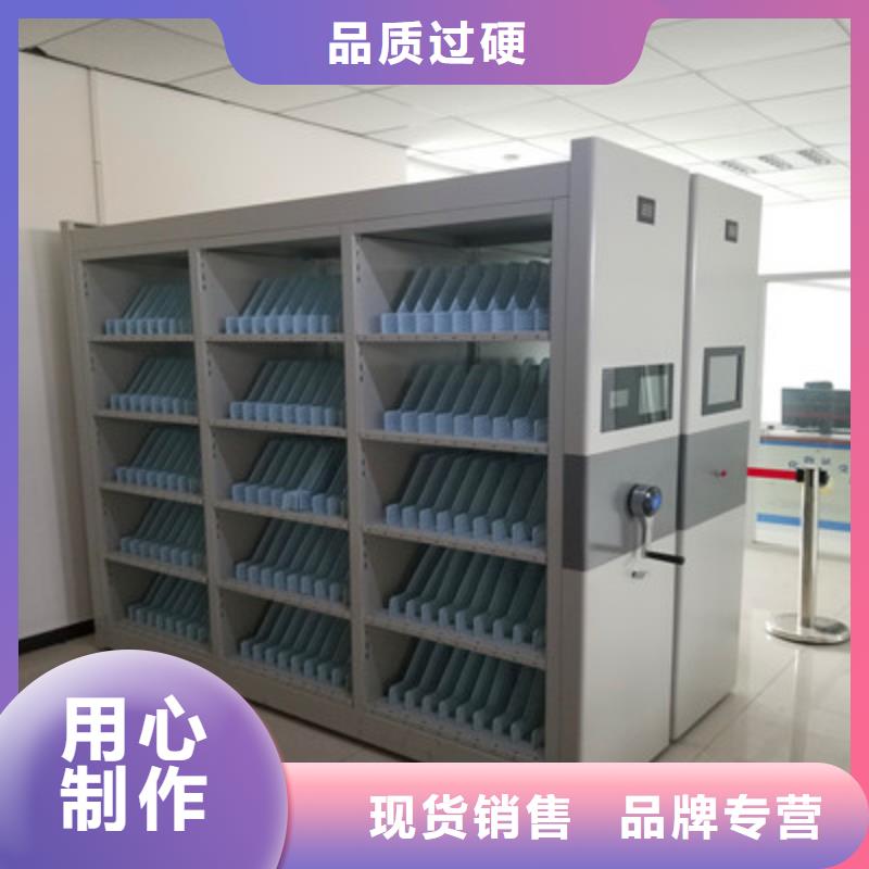 ：病历密集架加列地区供应