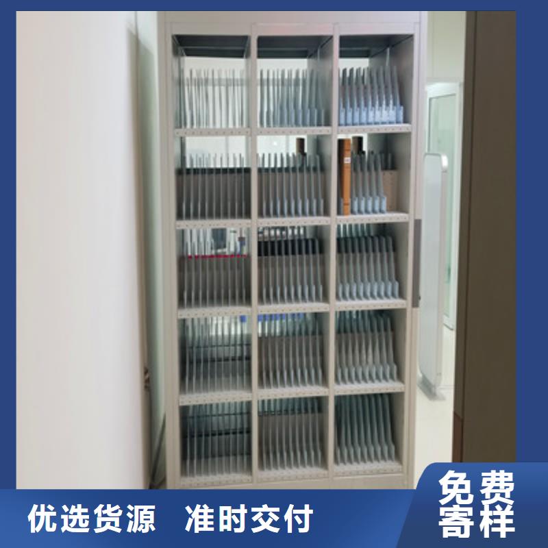 橱式手动密集架便宜批发