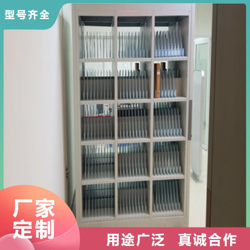 移动资料柜免费寄样