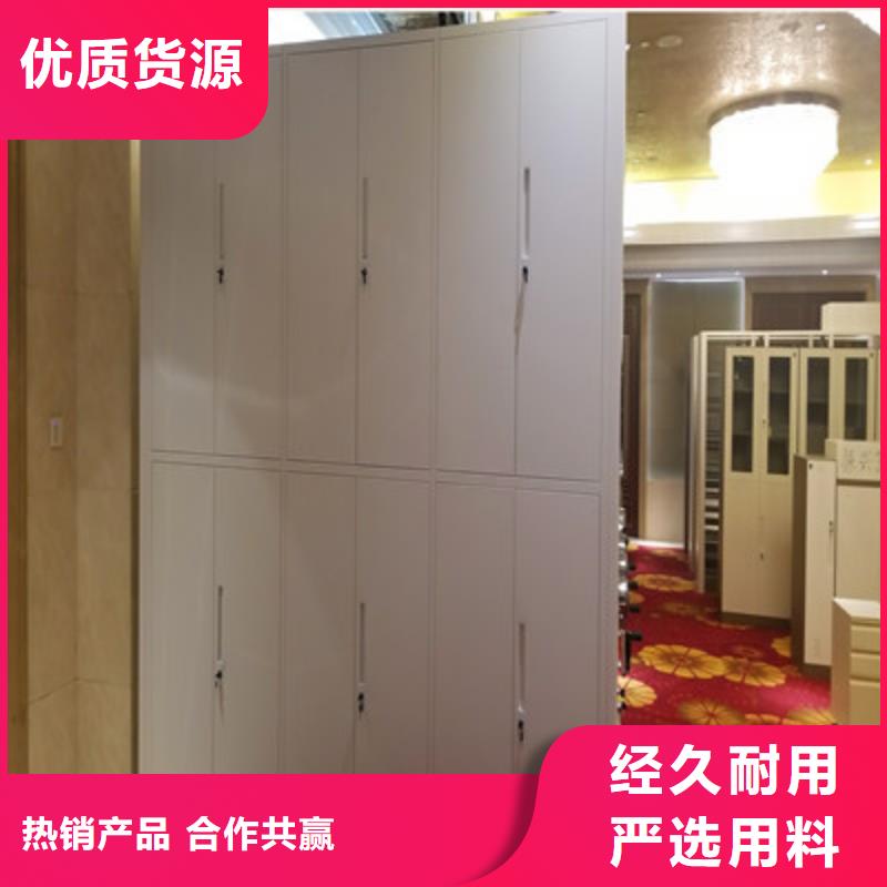 库房活动密集柜全国可发货