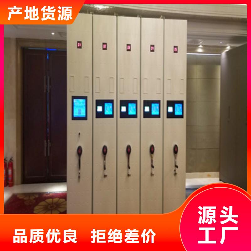 橱式手动密集架便宜批发