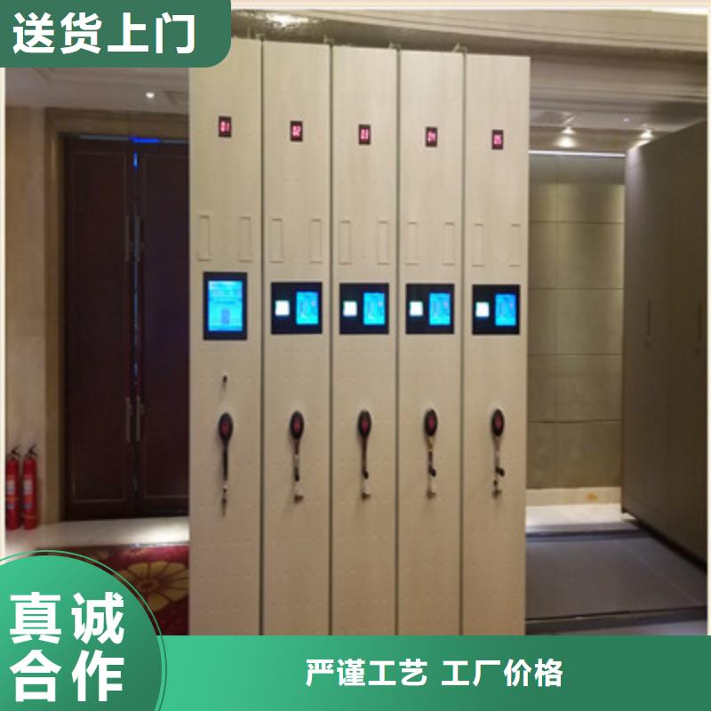 种子密集架餐桌椅经销处