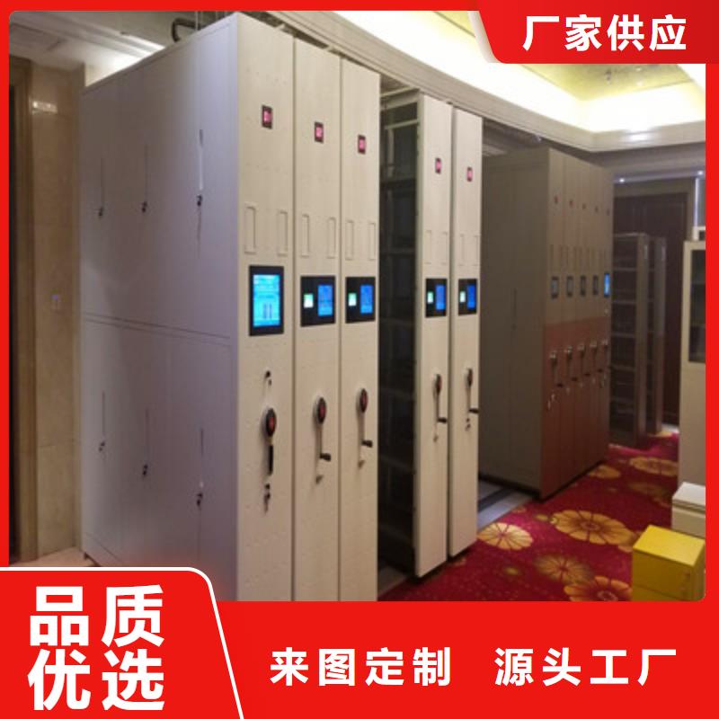 ：病历密集架加列地区供应
