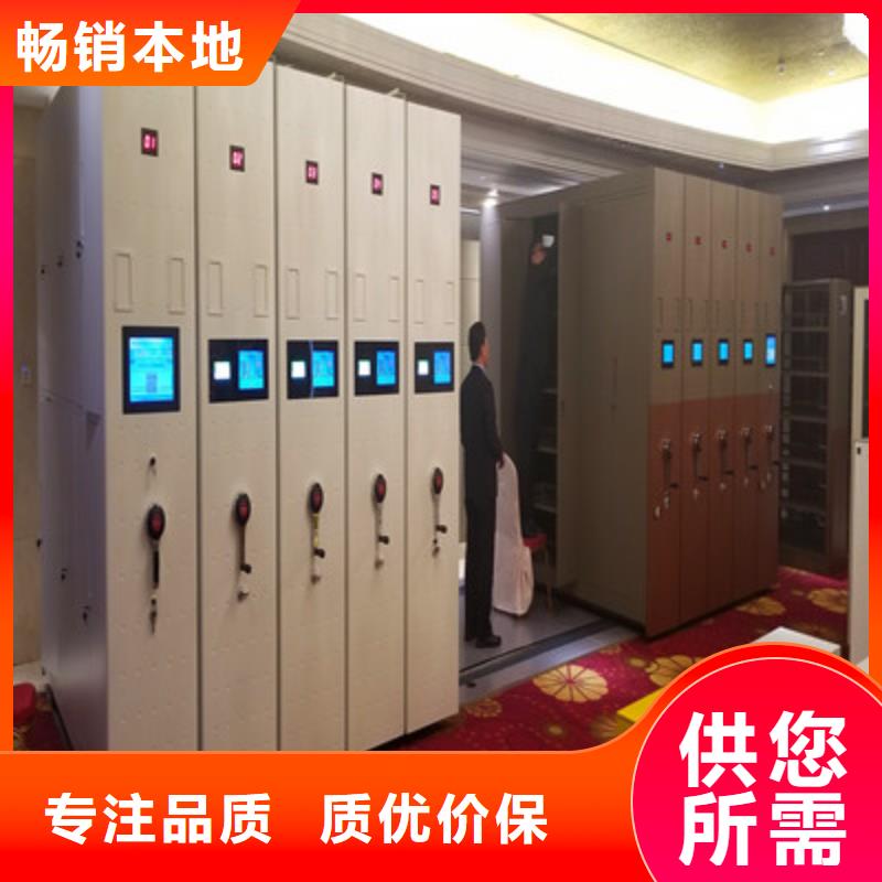 优质的手摇动密集架-现货充足有保障