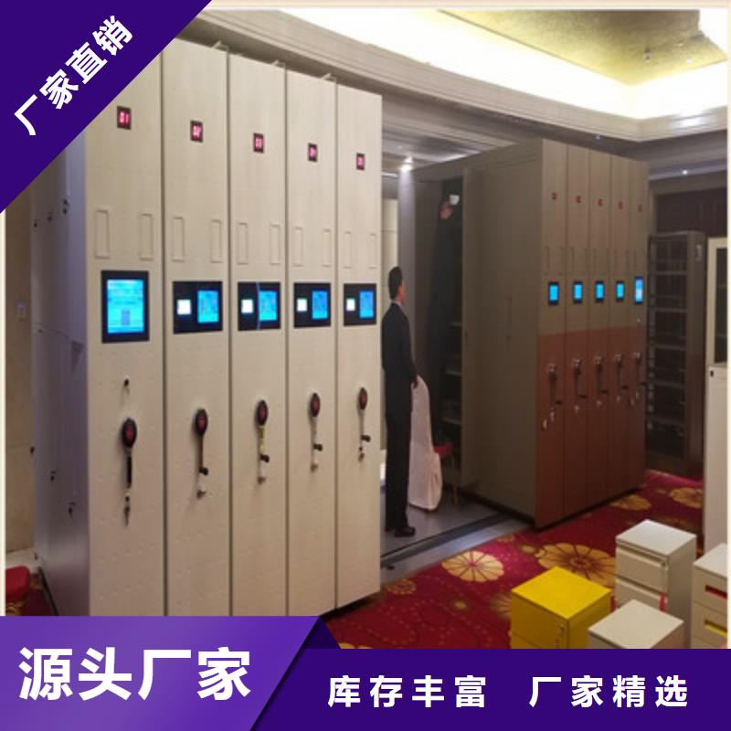 口碑好的移动档案橱生产厂家