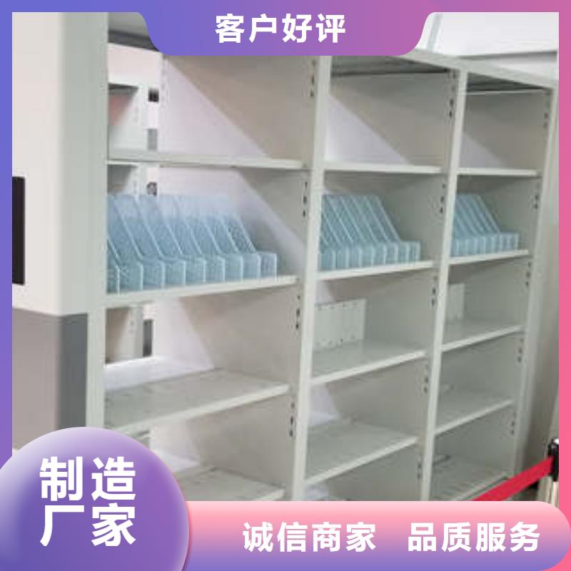 密集资料柜总经销那家强