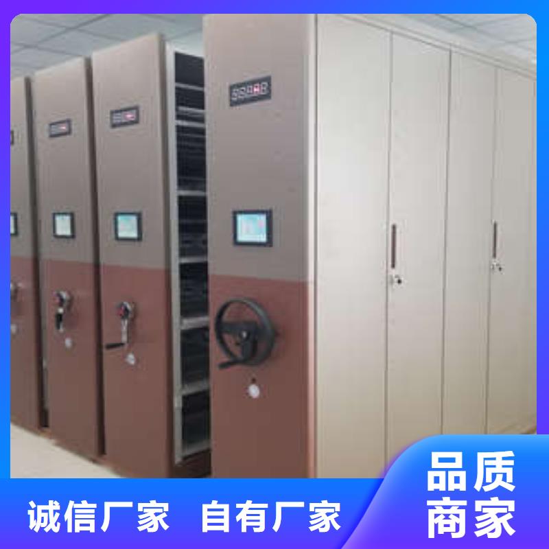 琼海市诚信的种子密集架生产厂家
