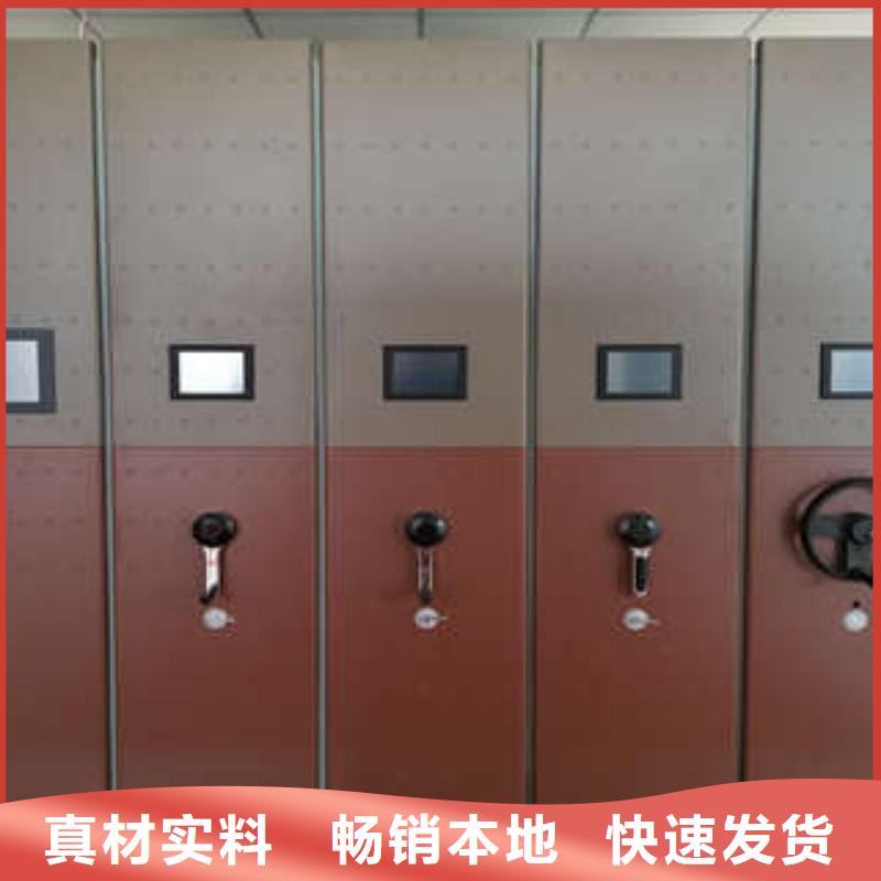 诚信遵守【凯美】双柱密集架