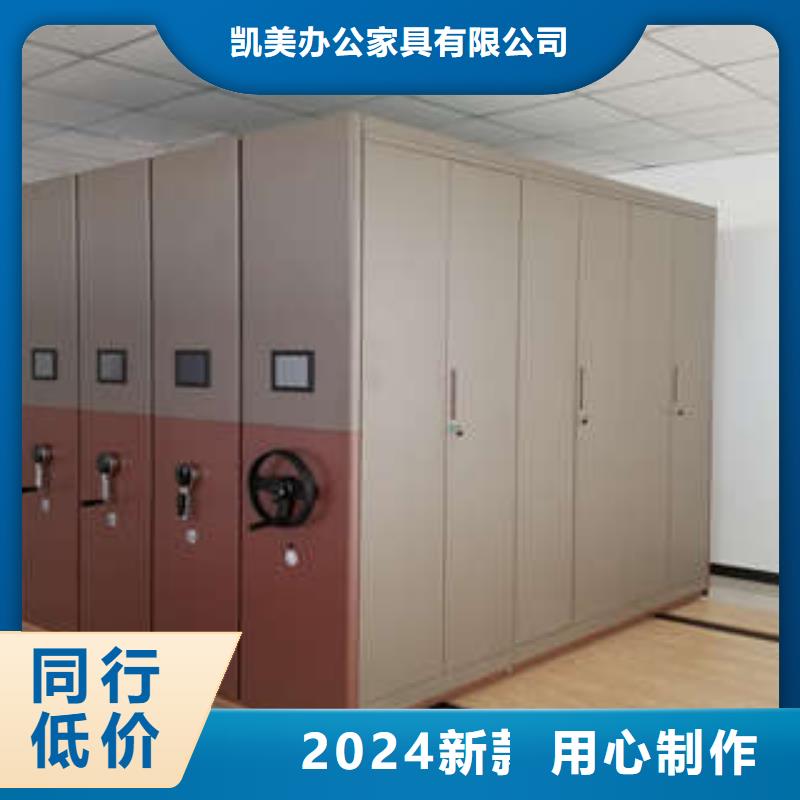 发货及时的移动密集型书架基地