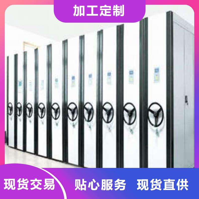 生产手动密集书架