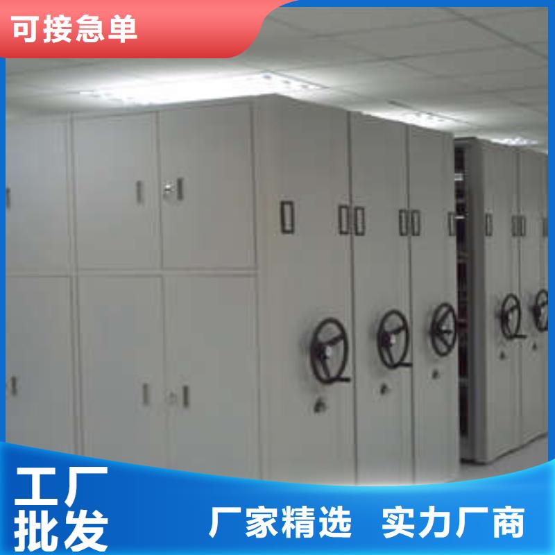 经营密集架哪家好