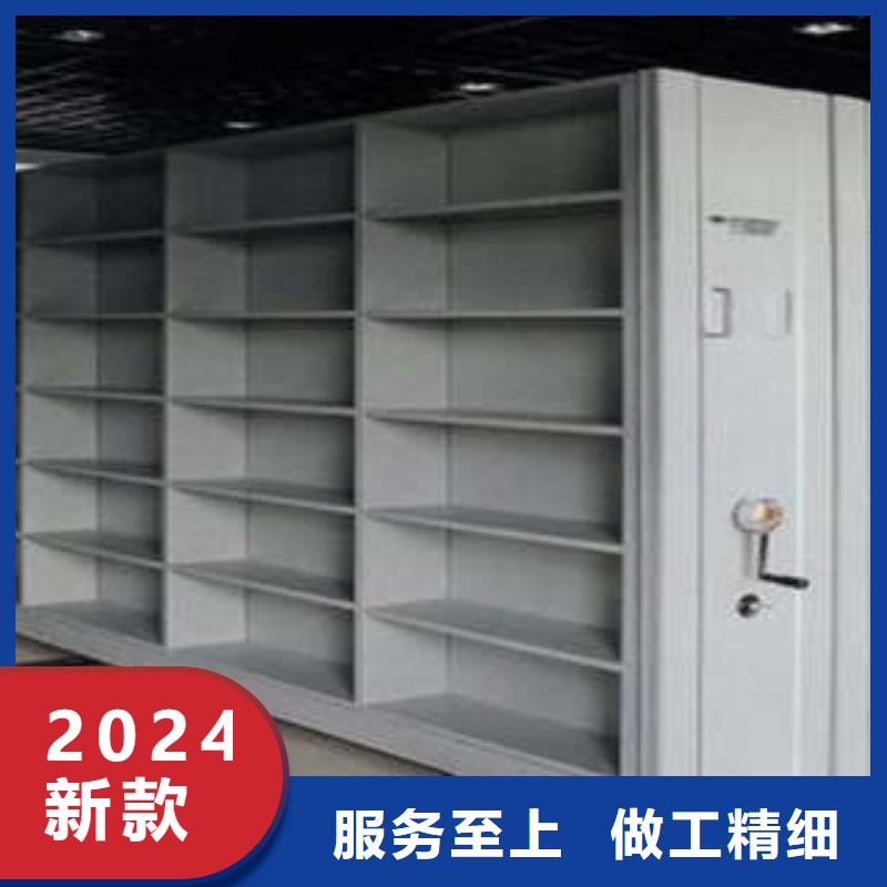 手摇档案柜经营销售专卖