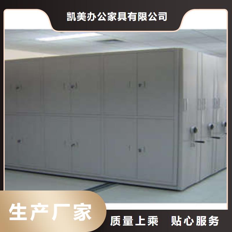 经营密集架哪家好