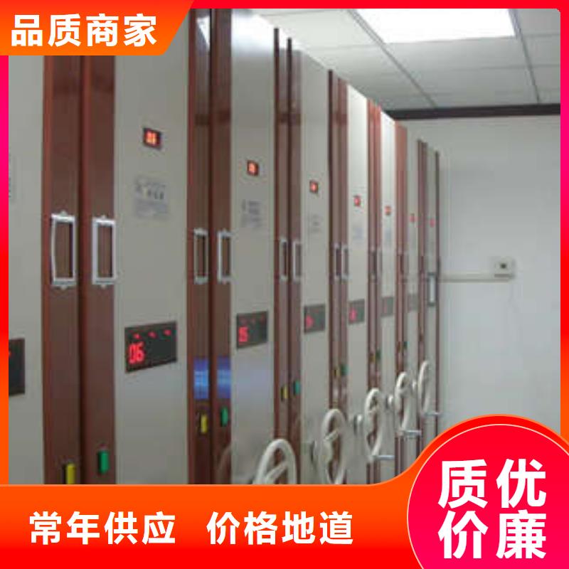 经营密集架哪家好