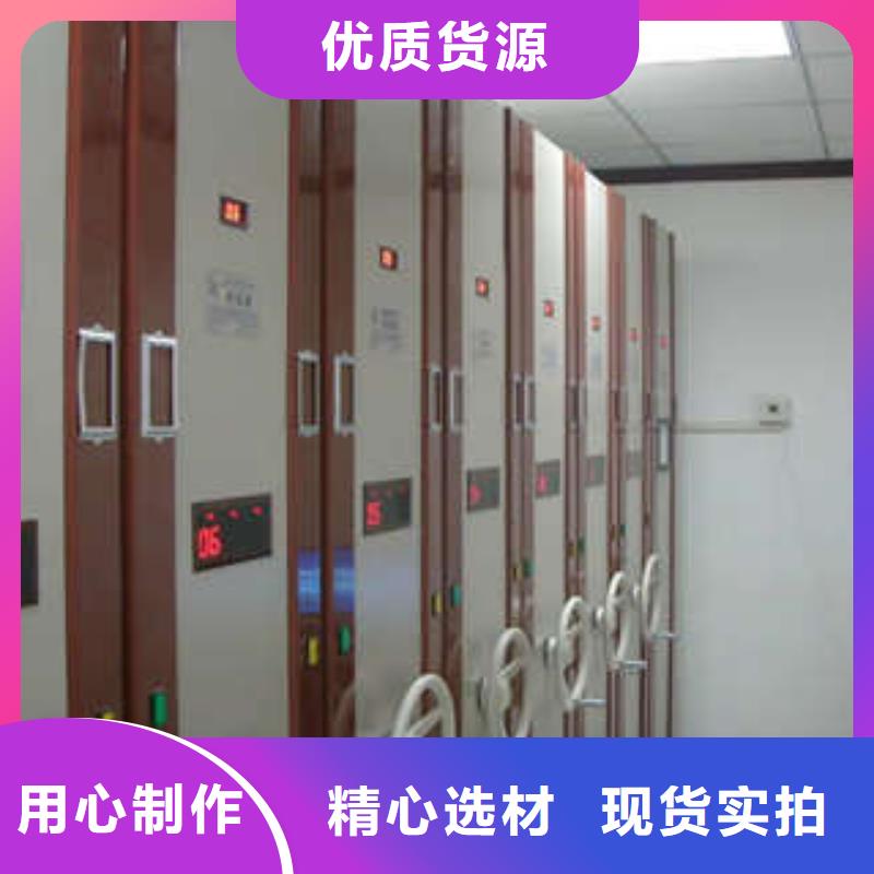 ：病历密集架加列地区供应