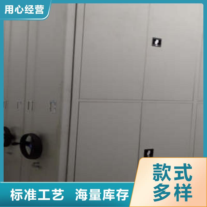 优质的手摇动密集架-现货充足有保障