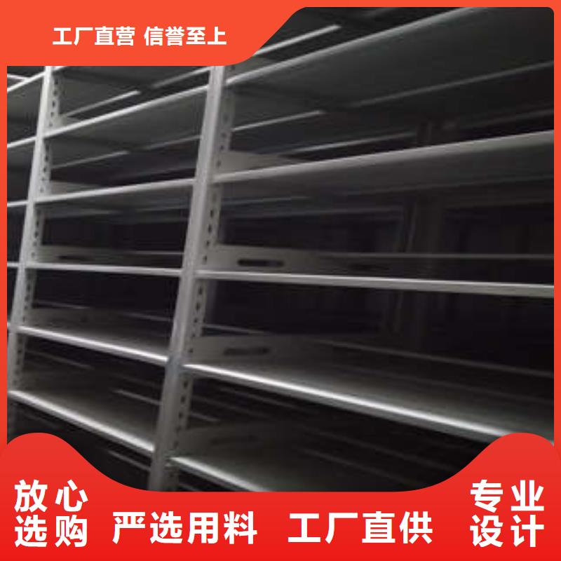 会计密集架经销商行情