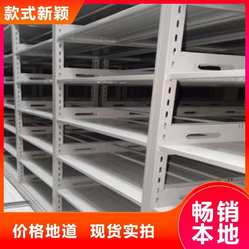 用户至上【凯美】半封闭手摇密集架