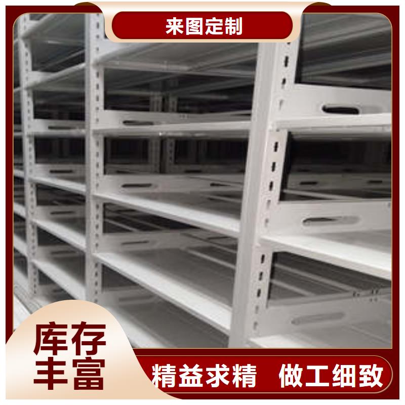 专业销售保密柜-保量
