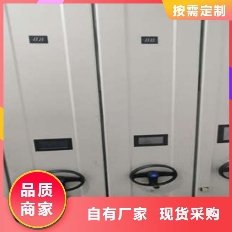 加固型密集架维修经营