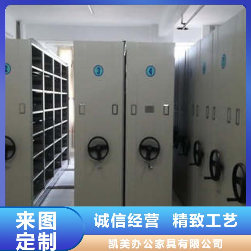 口碑好的移动档案橱生产厂家