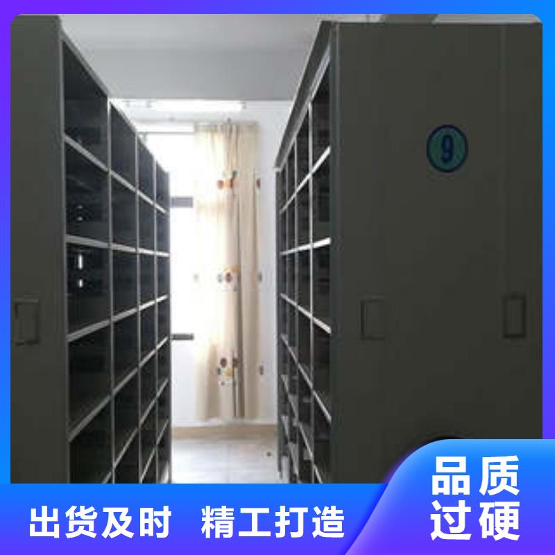 屯昌县密集文件柜厂家直发-价格透明