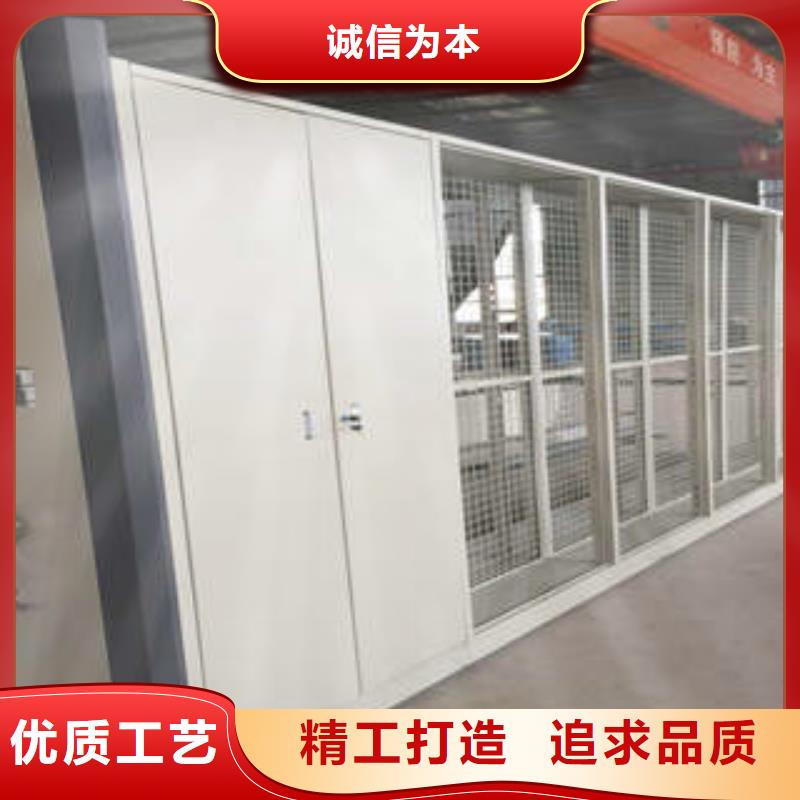密集型活动档案柜公司