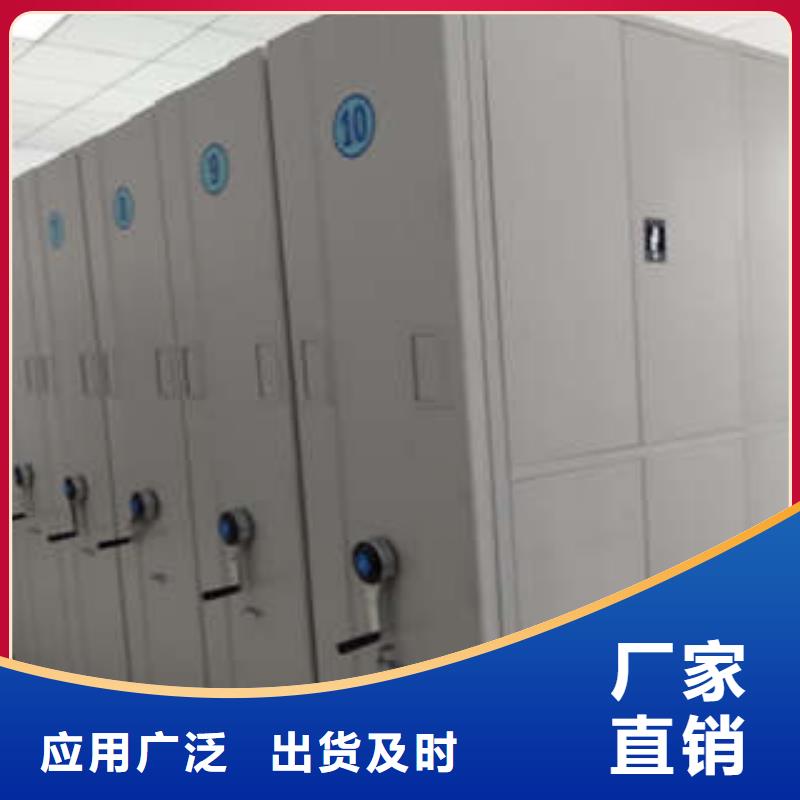 琼海市诚信的种子密集架生产厂家