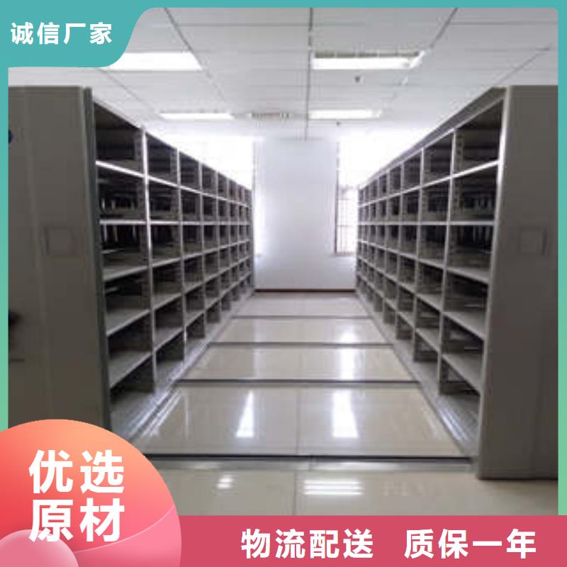 档案室手摇密集架品牌企业