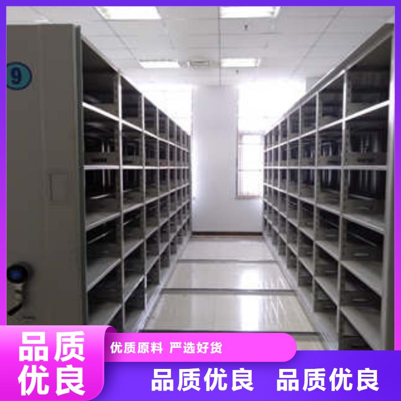 ：病历密集架加列地区供应