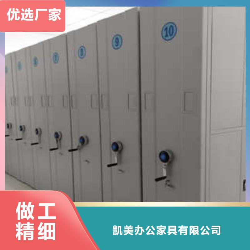 档案存放柜厂家——十余年更专业