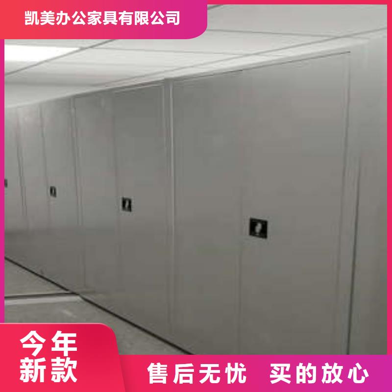 ：病历密集架加列地区供应
