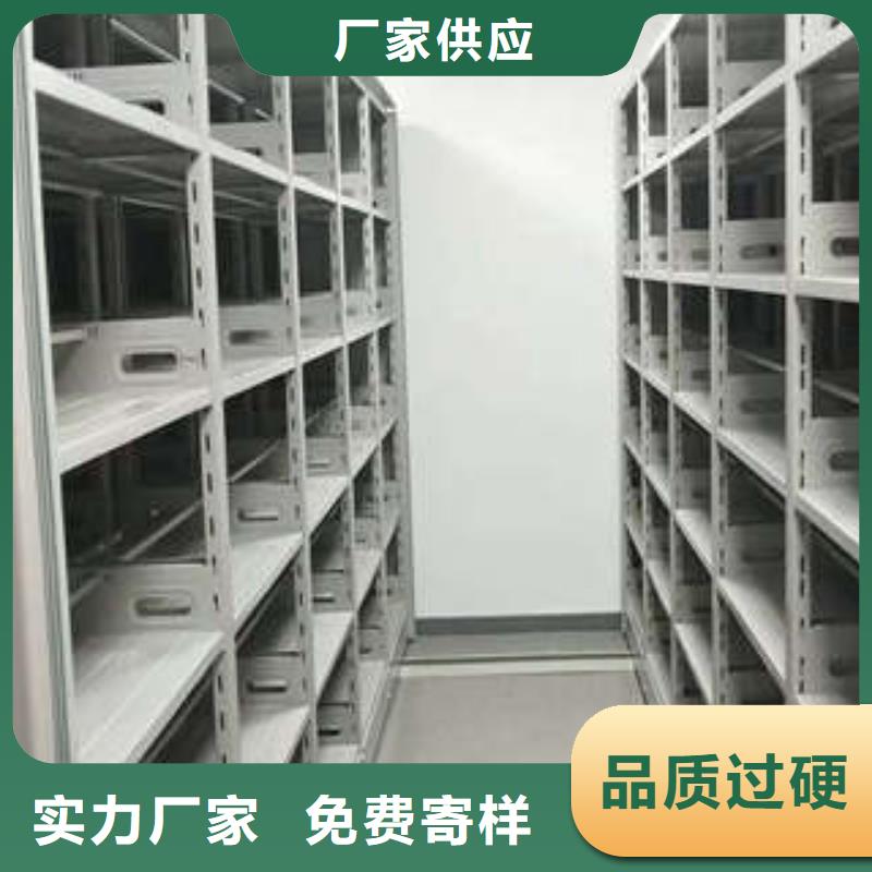 口碑好的移动档案橱生产厂家