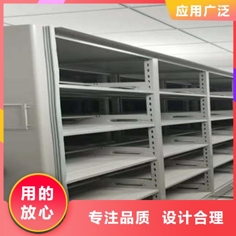 生产手动密集书架