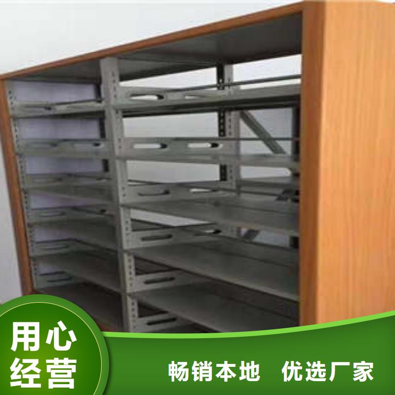 :病历密集架加列地区供应