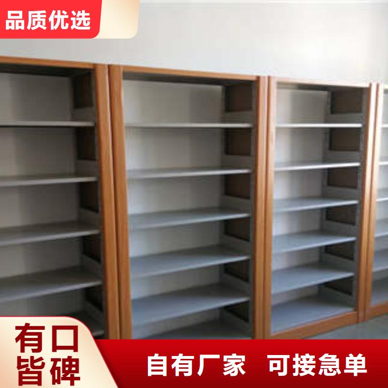 :病历密集架加列地区供应