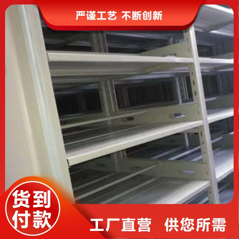 :病历密集架加列地区供应