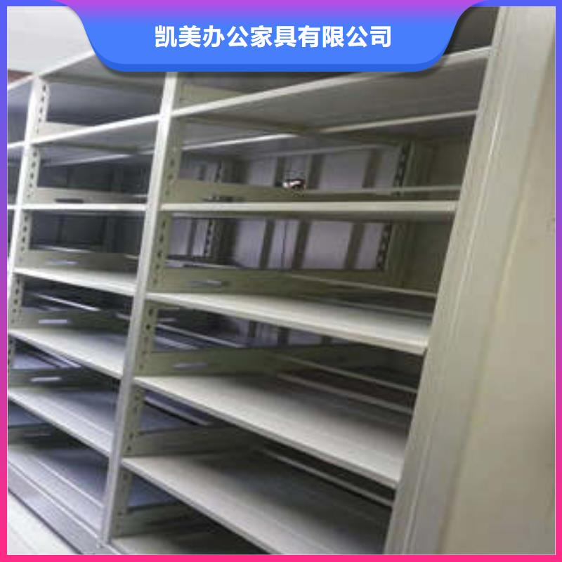 :病历密集架加列地区供应