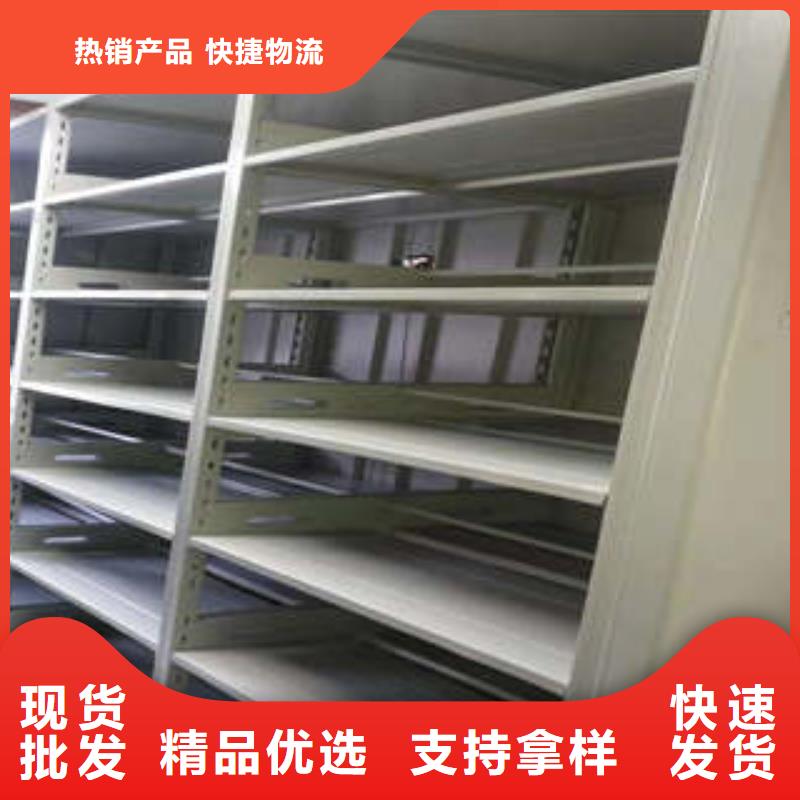 档案存放柜厂家——十余年更专业