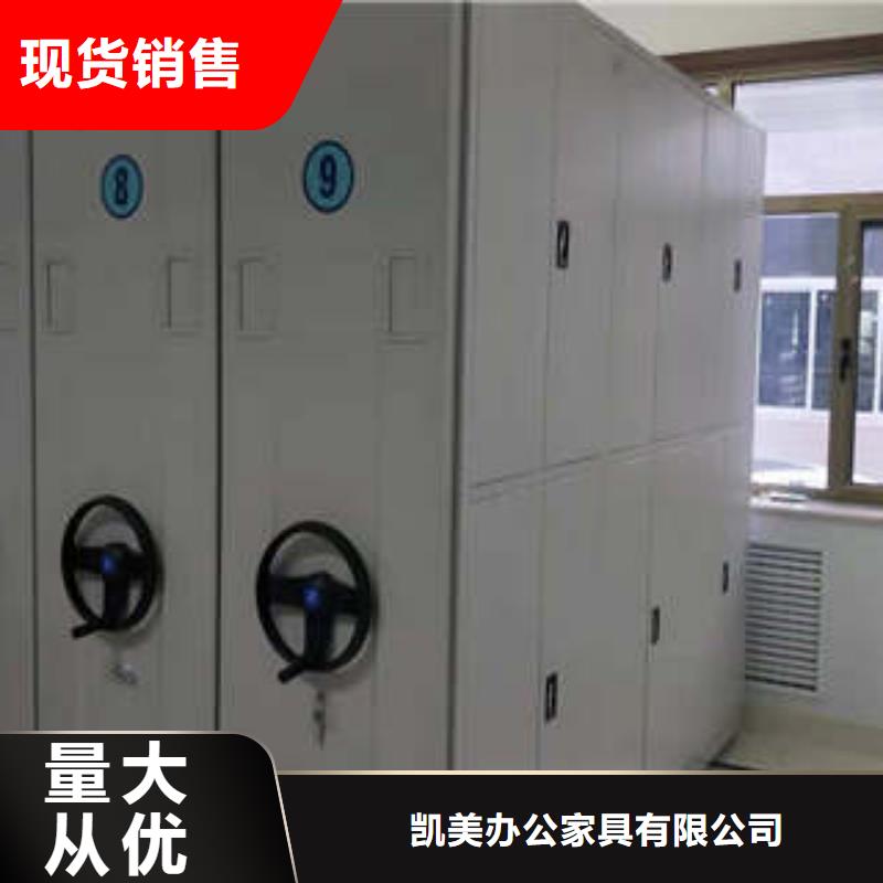 :病历密集架加列地区供应
