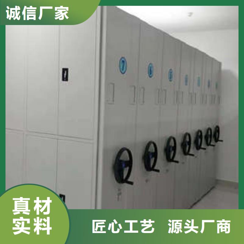 :病历密集架加列地区供应