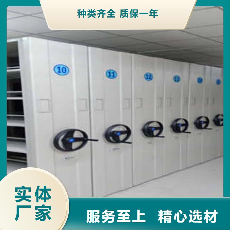 橱式手动密集架便宜批发