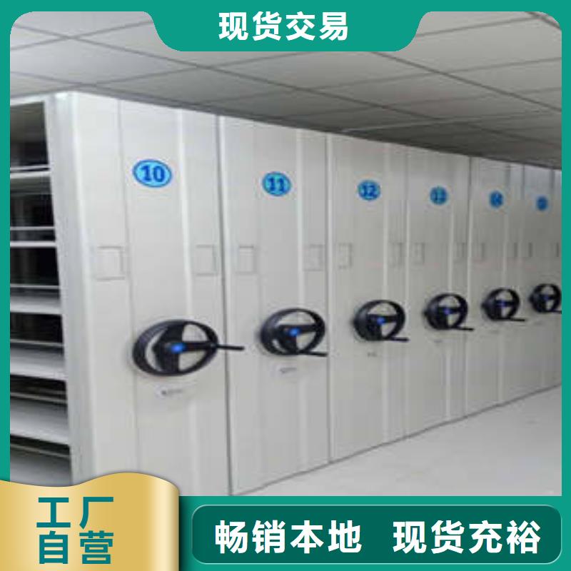 :病历密集架加列地区供应