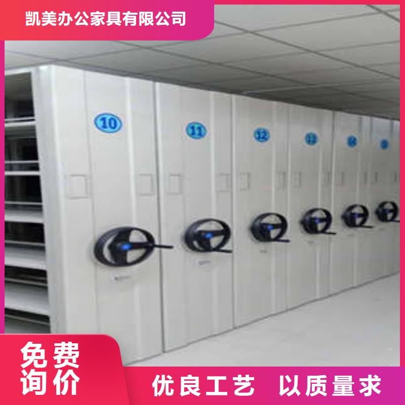 档案存放柜厂家——十余年更专业