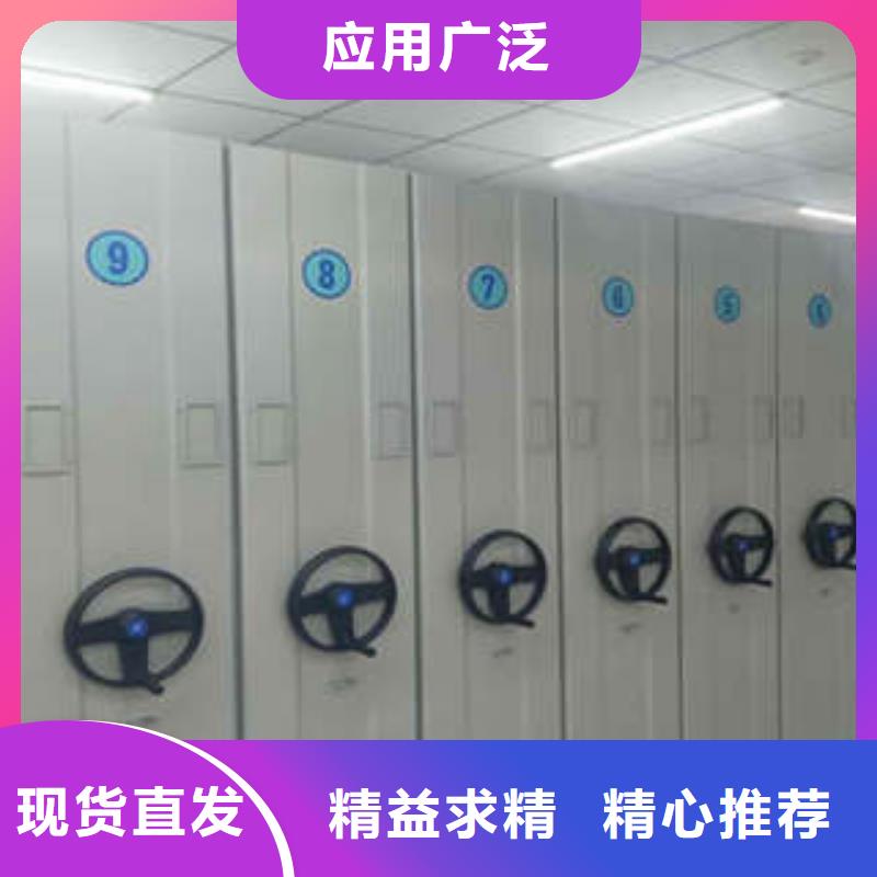 生产手动密集书架